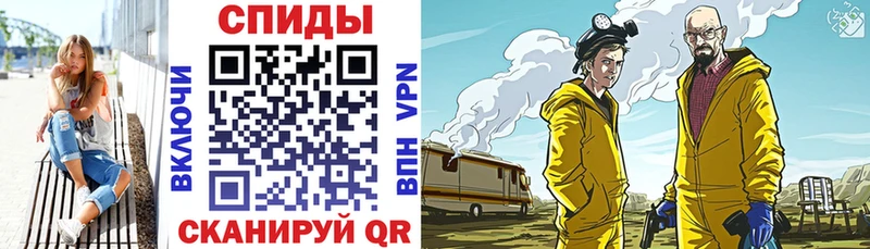 darknet телеграм  Бутурлиновка  АМФ Розовый 