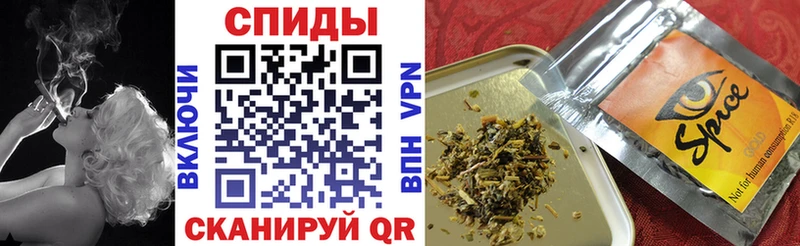 где продают наркотики Бутурлиновка БУТИРАТ 99%
