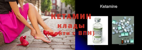 прущие грибы Армянск