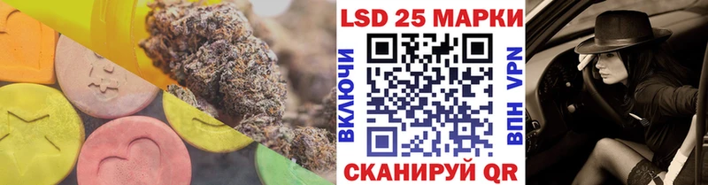 где купить наркотик  Бутурлиновка  Лсд 25 экстази ecstasy 