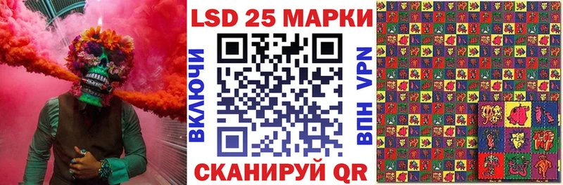 Марки N-bome 1,5мг  Бутурлиновка 