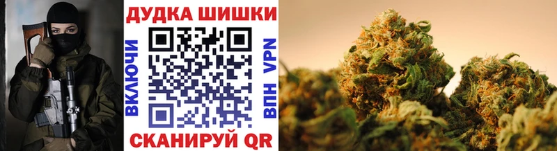 Каннабис план  Бутурлиновка 